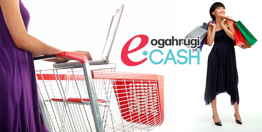 OgahRugi E-Cash